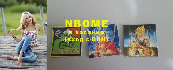 spice Алзамай