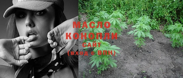 ешки Михайловка