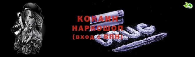 spice Алзамай
