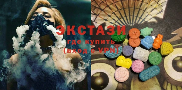 spice Алзамай