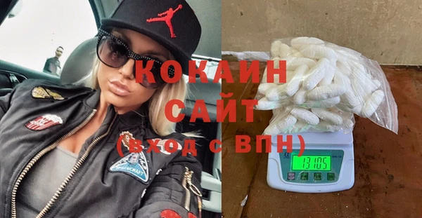 spice Алзамай