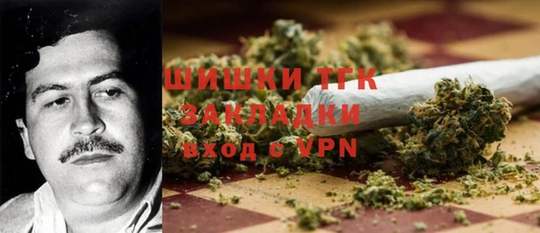 ALPHA-PVP Алексин