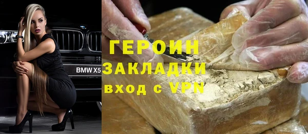 spice Алзамай